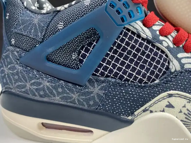 Jordan SE CW0898-400 Sashiko Retro Air 4 0421